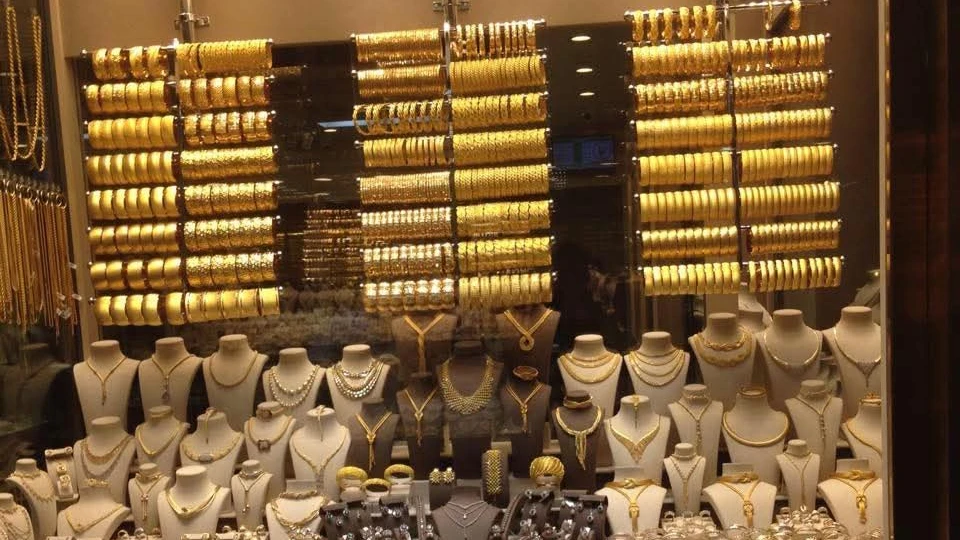 Şanlıurfa’da altın fiyatları belli Oldu: gram altın 6 Bin 754 TL