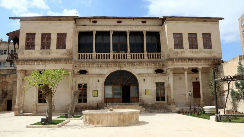 Şanlıurfa Kurtuluş Müzesi Nerede Kurtuluş Müzesi Ücretli mi