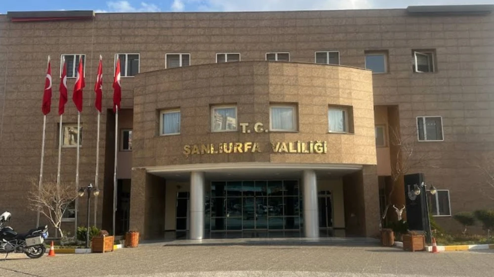 ŞANLIURFA VALİLİĞİ BALIKLIGÖL'E PERSONE ALIMI YAPACAK