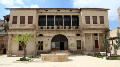 Şanlıurfa Kurtuluş Müzesi Nerede Kurtuluş Müzesi Ücretli mi