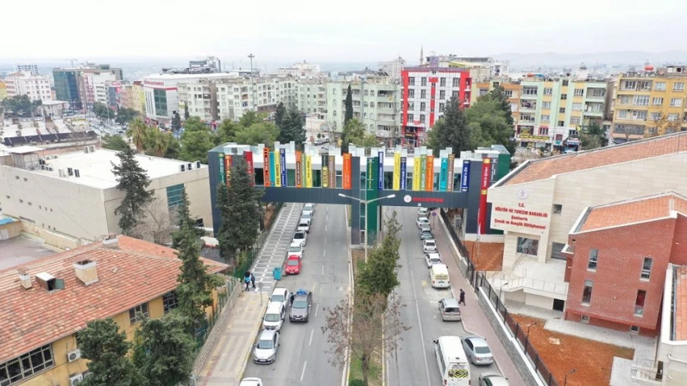 ŞANLIURFA İL HALK KÜTÜPHANESİ İÇİN YIKIM KARARI!
