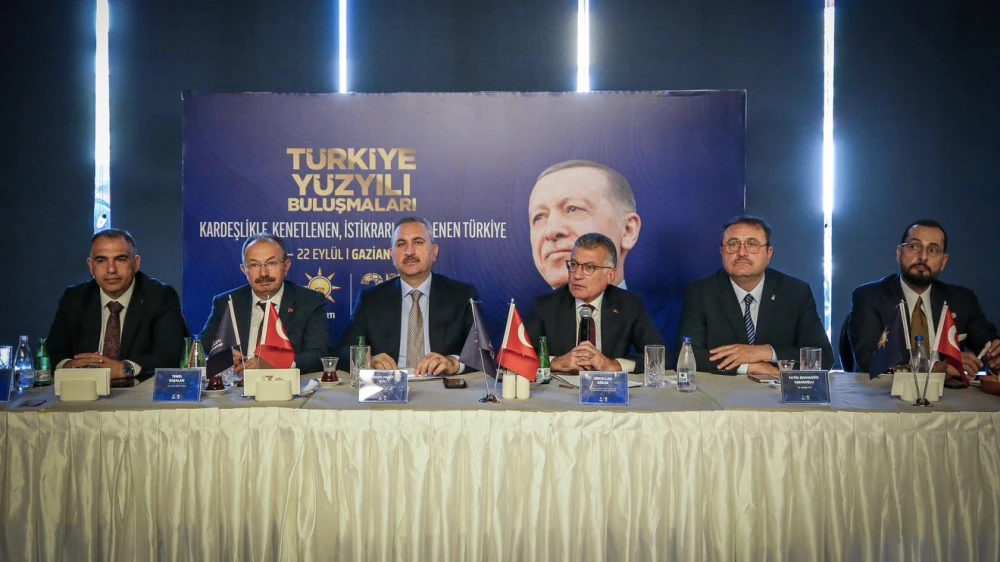 AK PARTİ’NİN TÜRKİYE YÜZYILI BULUŞMALARI GAZİANTEP’TE GERÇEKLEŞTİRİLDİ