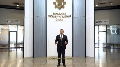 ŞUTSO’DAN ÜYELERİNE ÜCRETSİZ SINAI MÜLKİYET DESTEĞİ