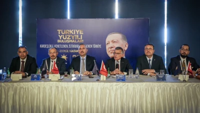 AK PARTİ’NİN TÜRKİYE YÜZYILI BULUŞMALARI GAZİANTEP’TE GERÇEKLEŞTİRİLDİ