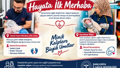 ŞANLIURFA’DA SAĞLIK EKİPLERİNDEN İKİ MUTLU DOĞUM HİKÂYESİ