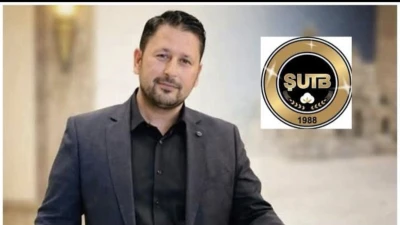 ŞANLIURFA TİCARET BORSASI SEÇİMİNDE KAZANAN HALİL KIZILKAYA OLDU!
